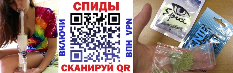 Бутират оксибутират  купить закладку  Далматово 