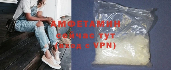 кокаин колумбия Волосово