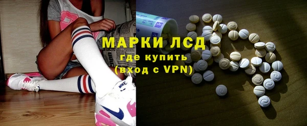 кокаин колумбия Волосово