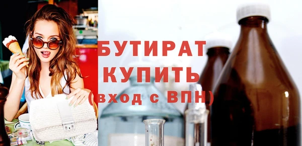 каннабис Вязники