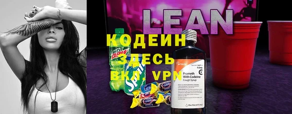 кокаин колумбия Волосово