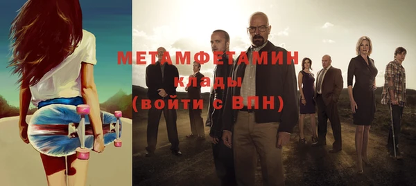 ешки Володарск