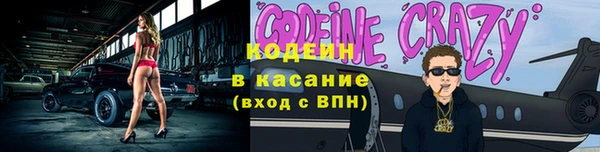 каннабис Вязники