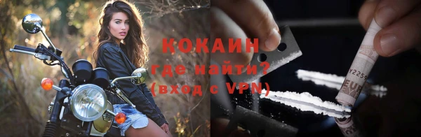 jwh Семикаракорск