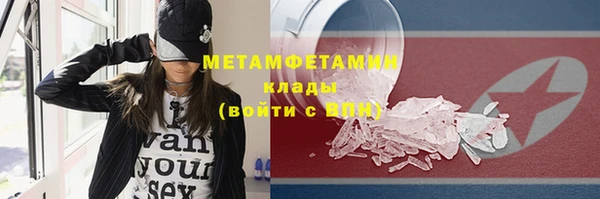 меф Семилуки
