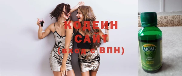 каннабис Вязники