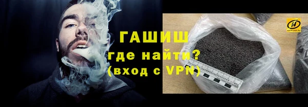 кокаин колумбия Волосово