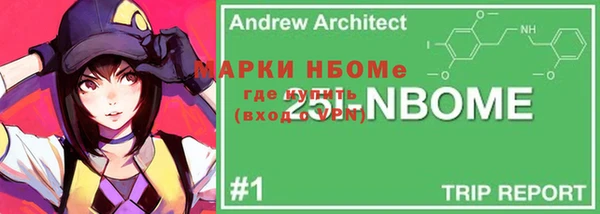 меф Семилуки