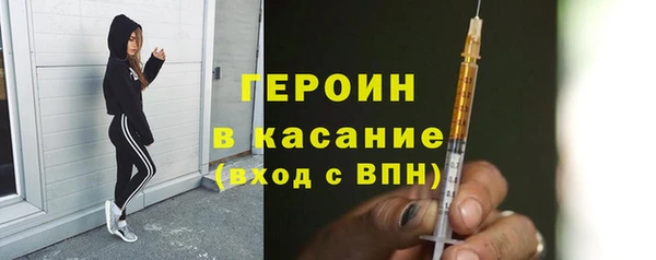 меф VHQ Верея