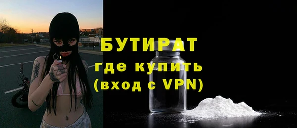 кокаин колумбия Волосово