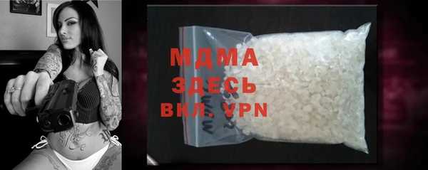 гашиш Семёнов
