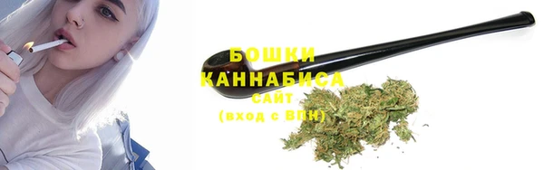 кокаин колумбия Волосово