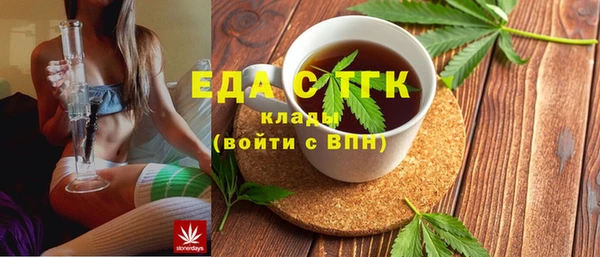 ешки Володарск