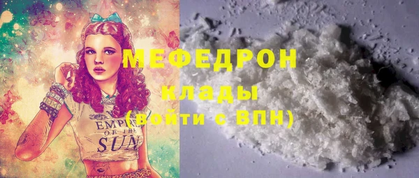 ешки Володарск