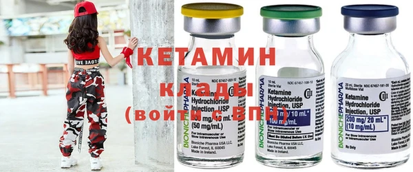 ешки Володарск