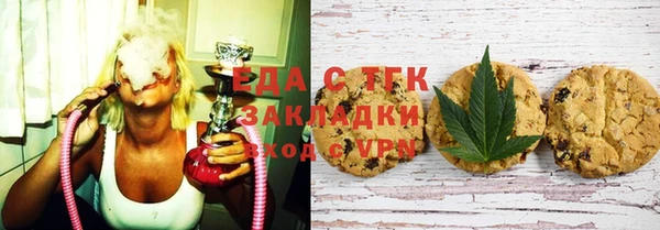 ешки Володарск