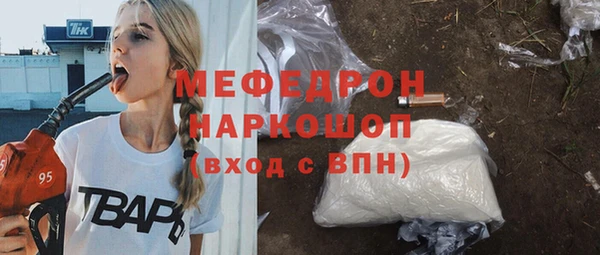 ешки Володарск