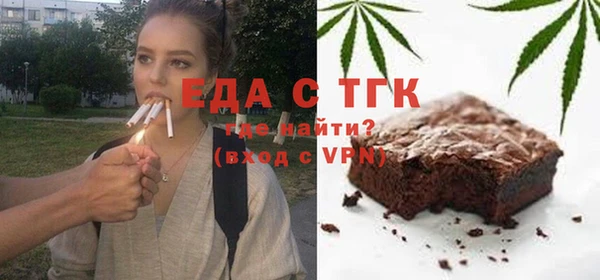 кокаин колумбия Волосово