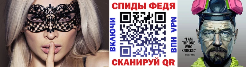 Первитин кристалл  omg ССЫЛКА  Далматово 